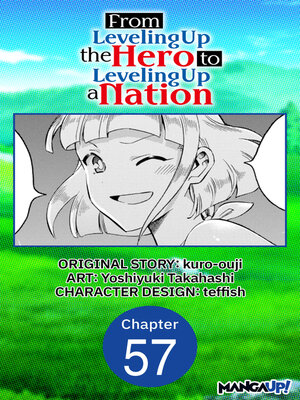 cover image of From Leveling Up the Hero to Leveling Up a Nation #057